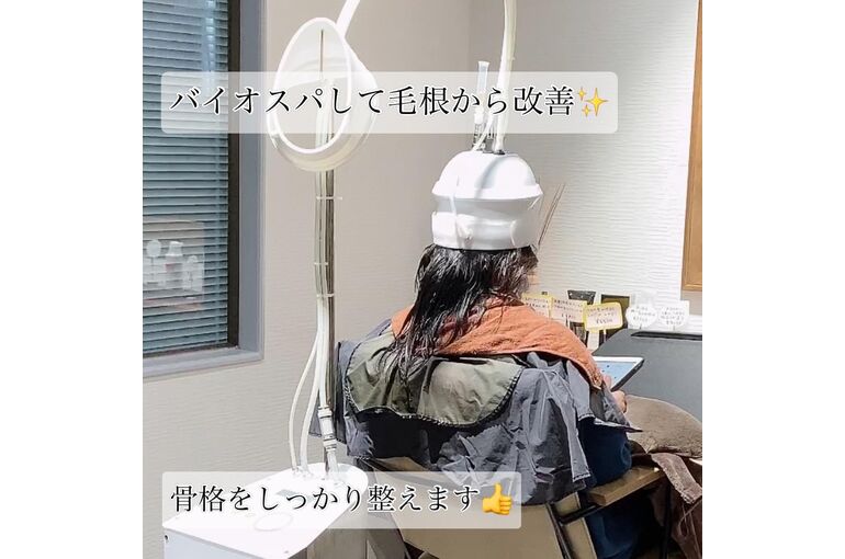7528BB05-3A9C-444B-9B0A-46B89899C30D
