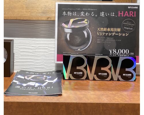 BA4F7A15-FC00-4763-B1C4-9AC440E493B2