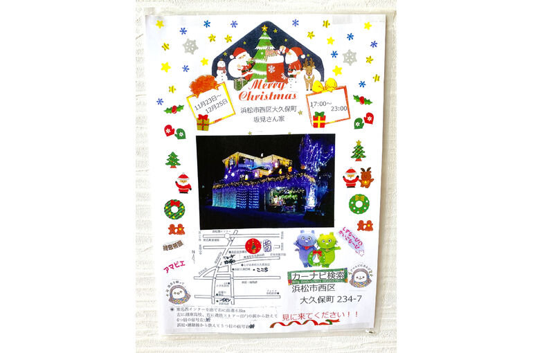 68979A00-570B-417D-B6B6-DA92A762A413